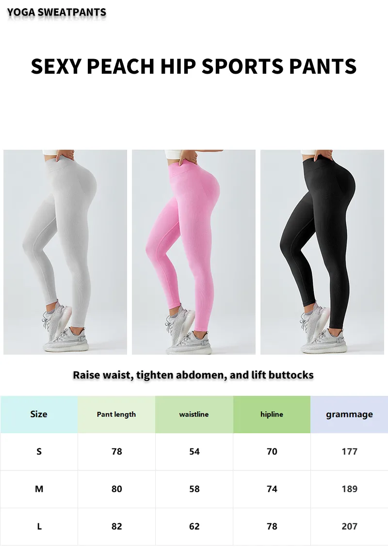 High-Waist Yoga Pants Women's Sport Sexy Elastic Fitness Running Outdoor Gym Training Four Seasons Long Trousers display picture 1