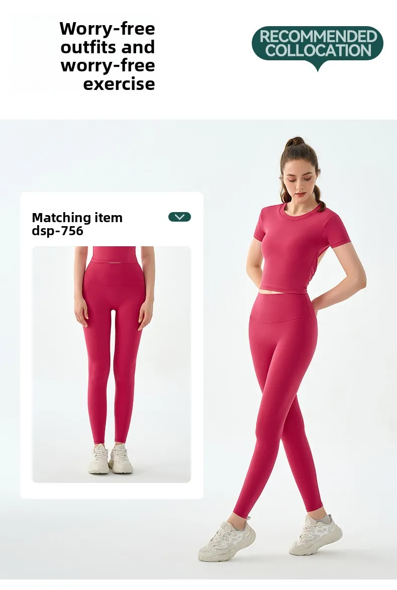 Sexy Back Yoga Fitness Top Women's Short Sleeve T-Shirt Slimming Waist Exposed Sportswear Casual Wear Nylon Spandex Blend display picture 6
