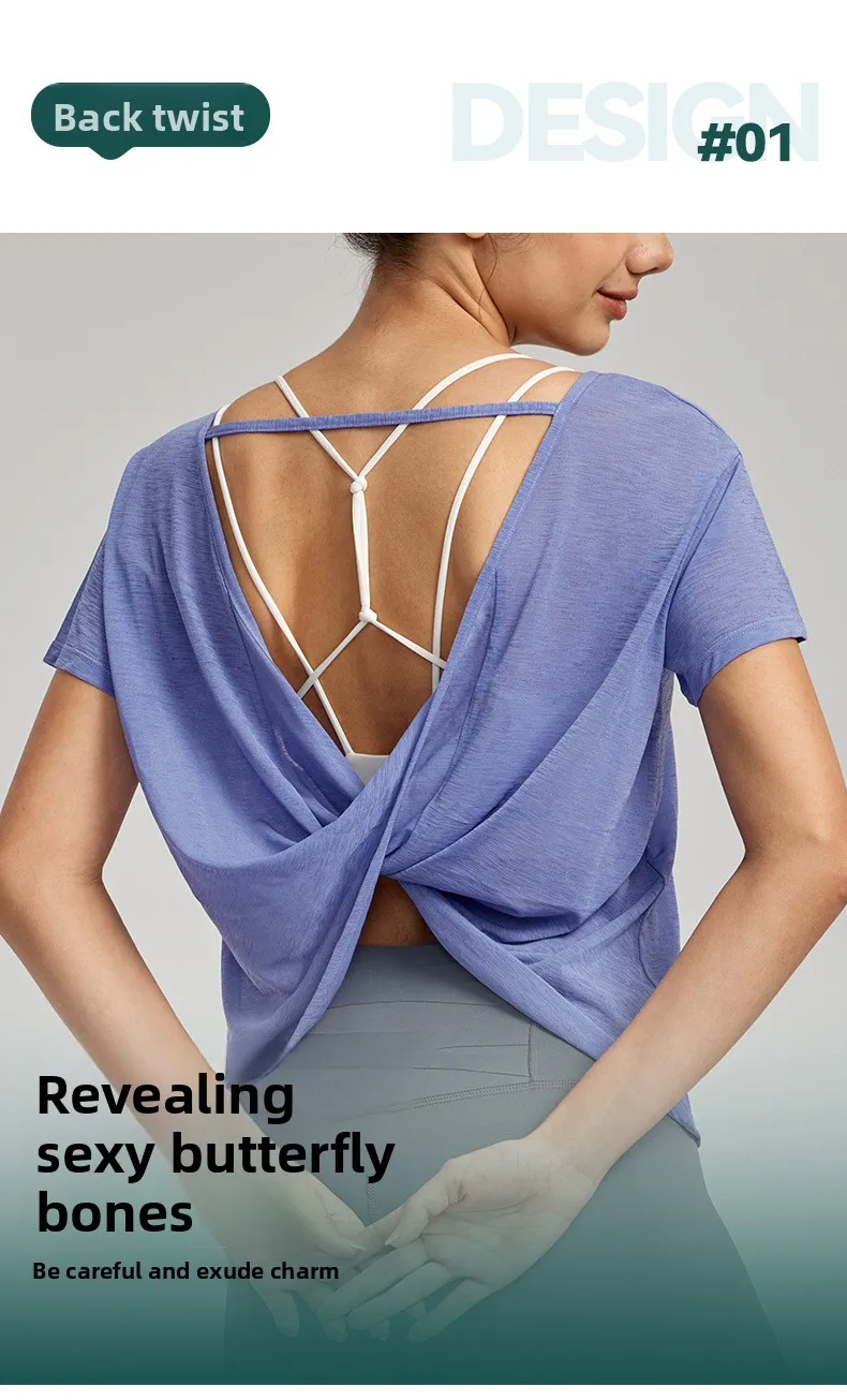 Sporty Thin Drapey Yoga Top Women's Summer Sleeveless Fitness Shirt Sexy Back Cover Up Gymnasium Tunic Pure Color Outdoor Wear display picture 2