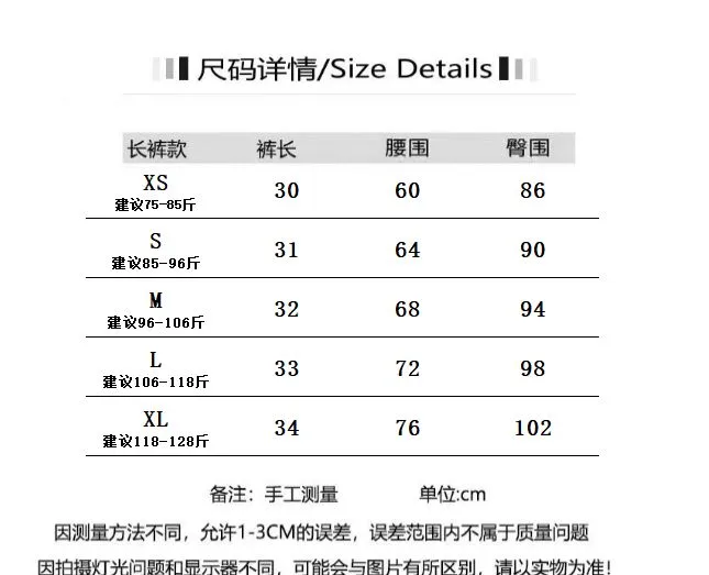 Retro American Washed Leopard Print Denim Overalls Women's Shorts High Waist Spring Summer New Style Slim Fit Cute Holiday Style display picture 1