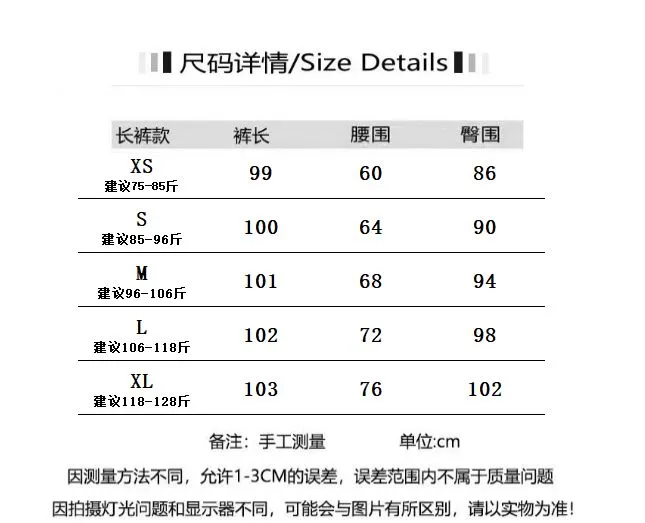 White High Waist Slim Fit Straight Leg Pants Casual Cotton Polyester Blend Women's Jeans Long Trousers Travel Interview Suitable display picture 1