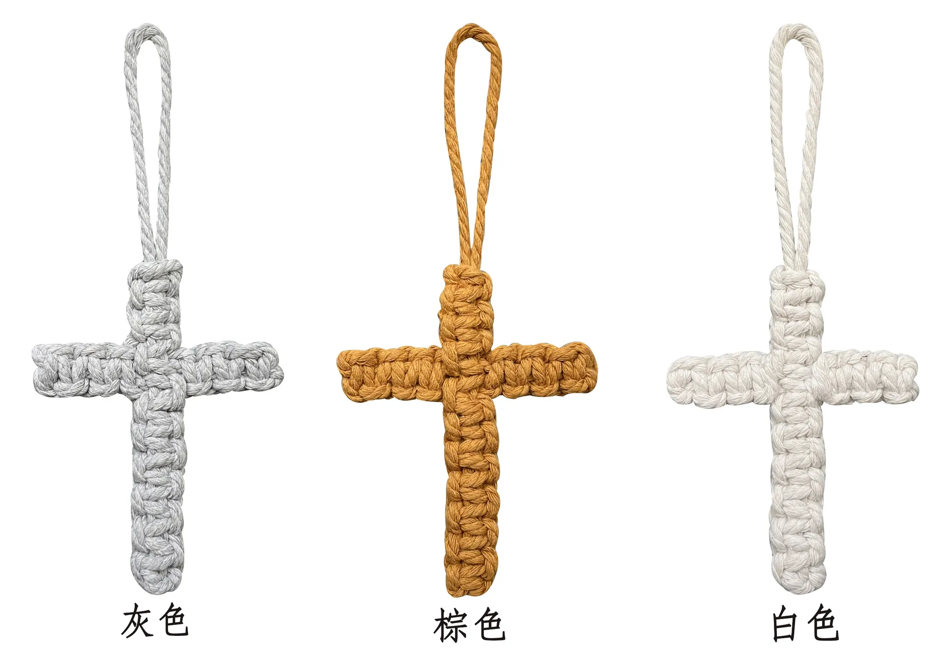 Handcrafted Cross Decoration Festive Cotton Rope Keychain Bag Accessory Woven Art Car Key Holder Backpack Charm Pendant display picture 2