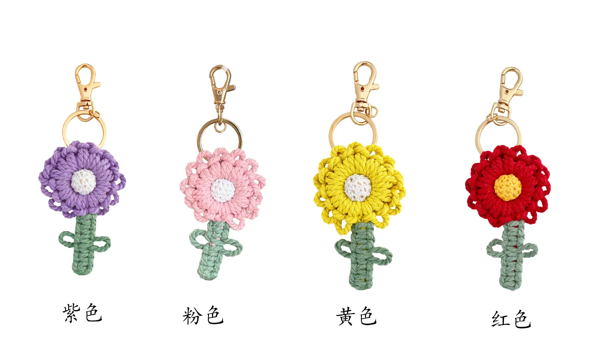 Handwoven Daisy Keychain Pendant Simple Nordic Style Backpack Flower Bag Gift Cotton Rope Material No Pattern Design Feature display picture 3