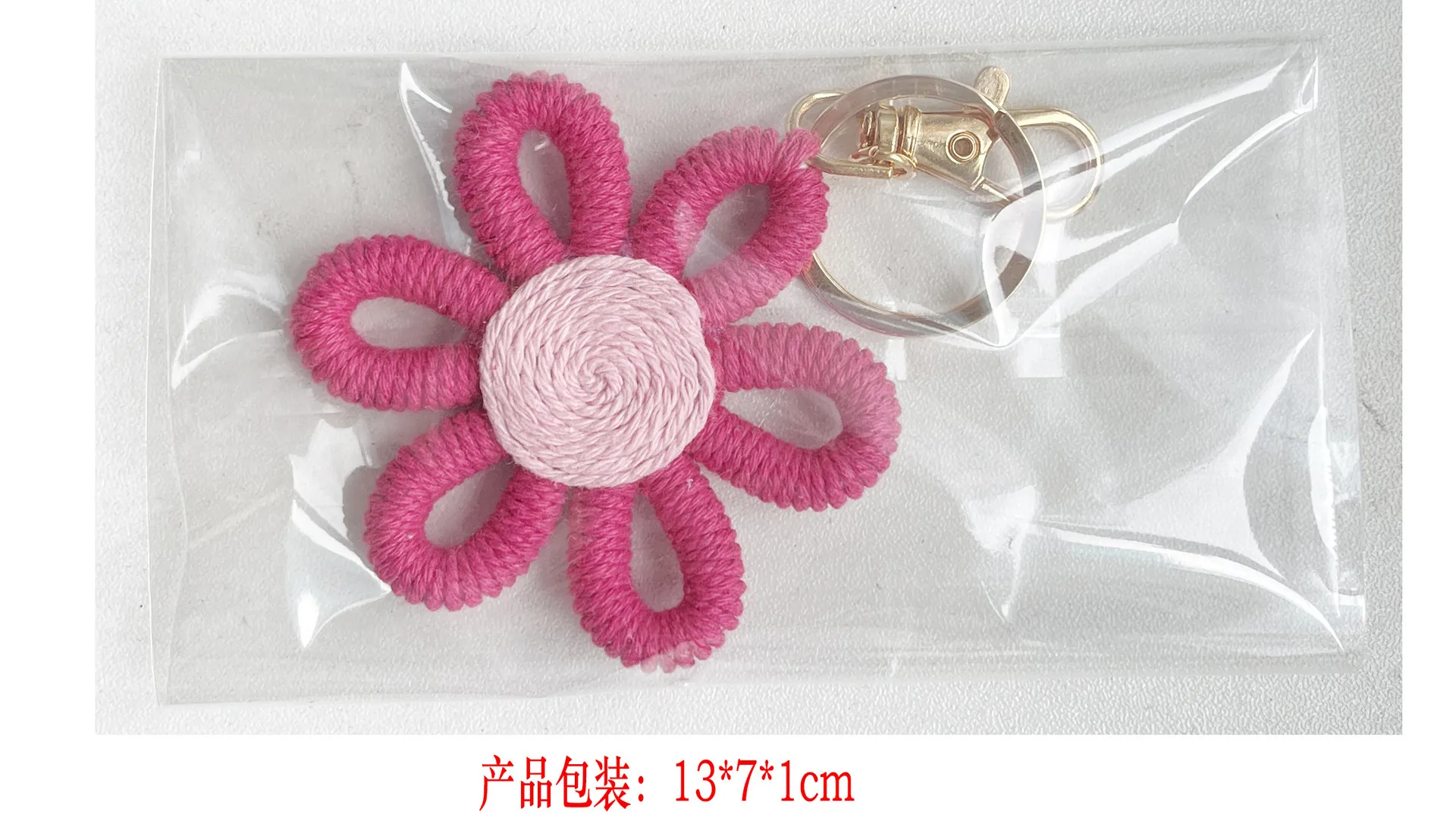 Daisy Party Gift Mini Flower Keychain Sunflower Woven Simple Pendant Car Ring Decoration Ornament Handmade Cotton Rope Plant Floral display picture 3