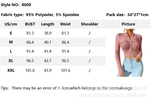 Long Sleeve Top Women's New Sexy Midriff-Baring Slim Lapel Sun Protection Shirt display picture 1