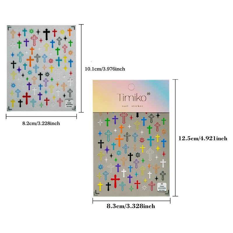 Bright Color Cross Pattern Nail Art Stickers DIY Personalized Style Suitable For Nail Salons And Individual Use display picture 11