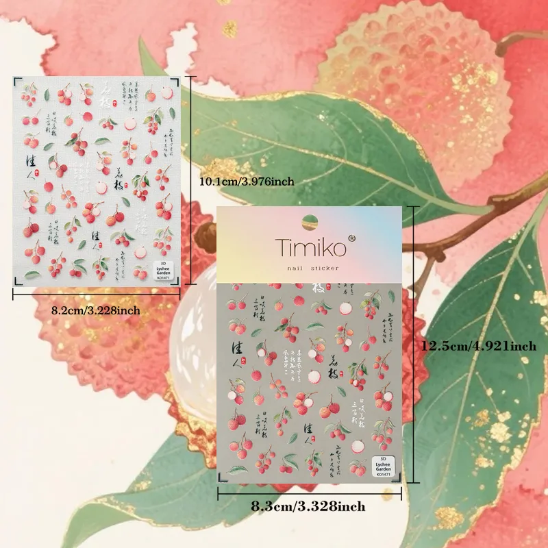 Preservation Style Fruit Design Nail Art Stickers Decorative Leaf Pattern Lychee Cute Pink Font Colorful Nail Stickers One Sheet display picture 9