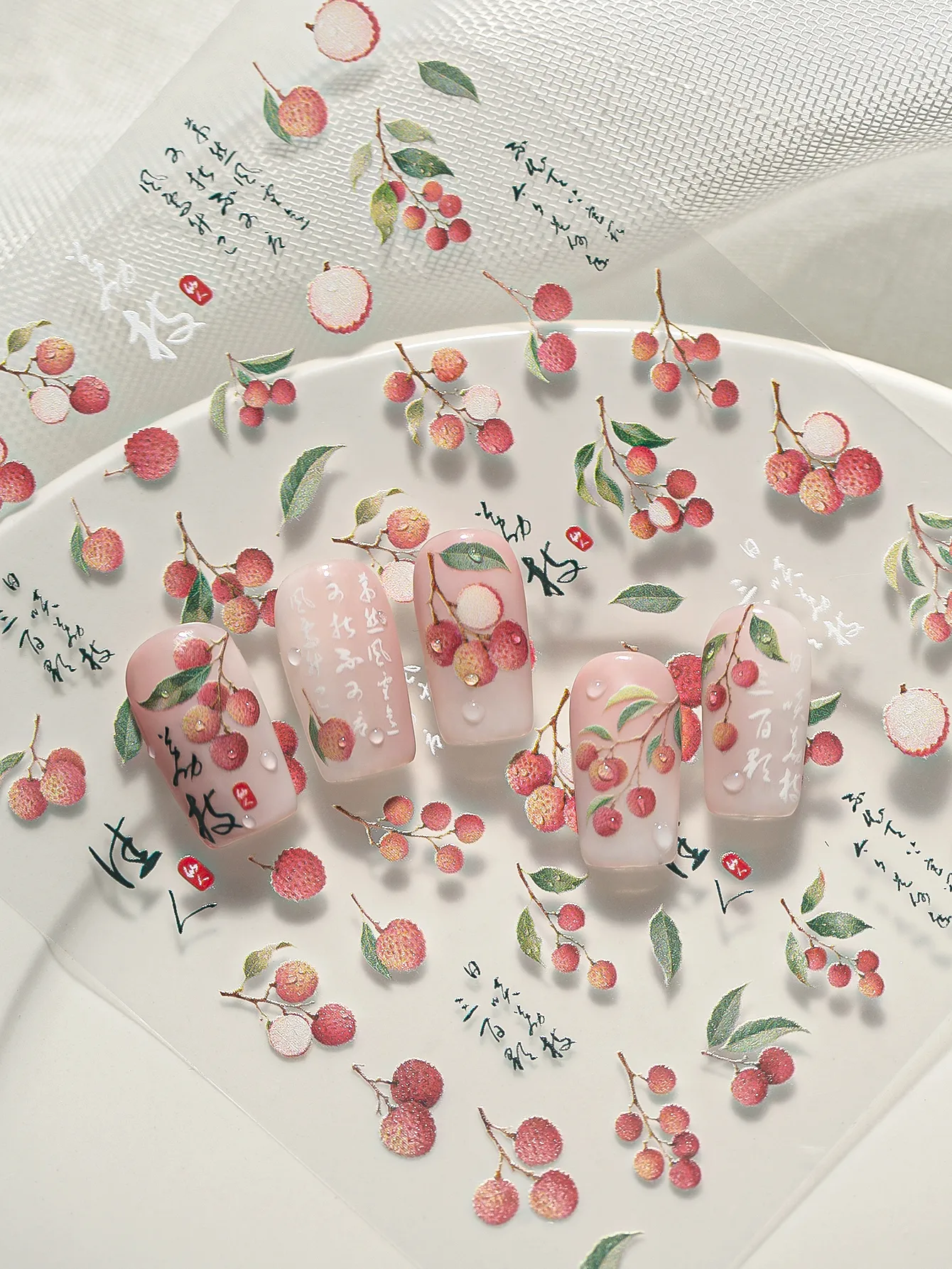 Preservation Style Fruit Design Nail Art Stickers Decorative Leaf Pattern Lychee Cute Pink Font Colorful Nail Stickers One Sheet display picture 2