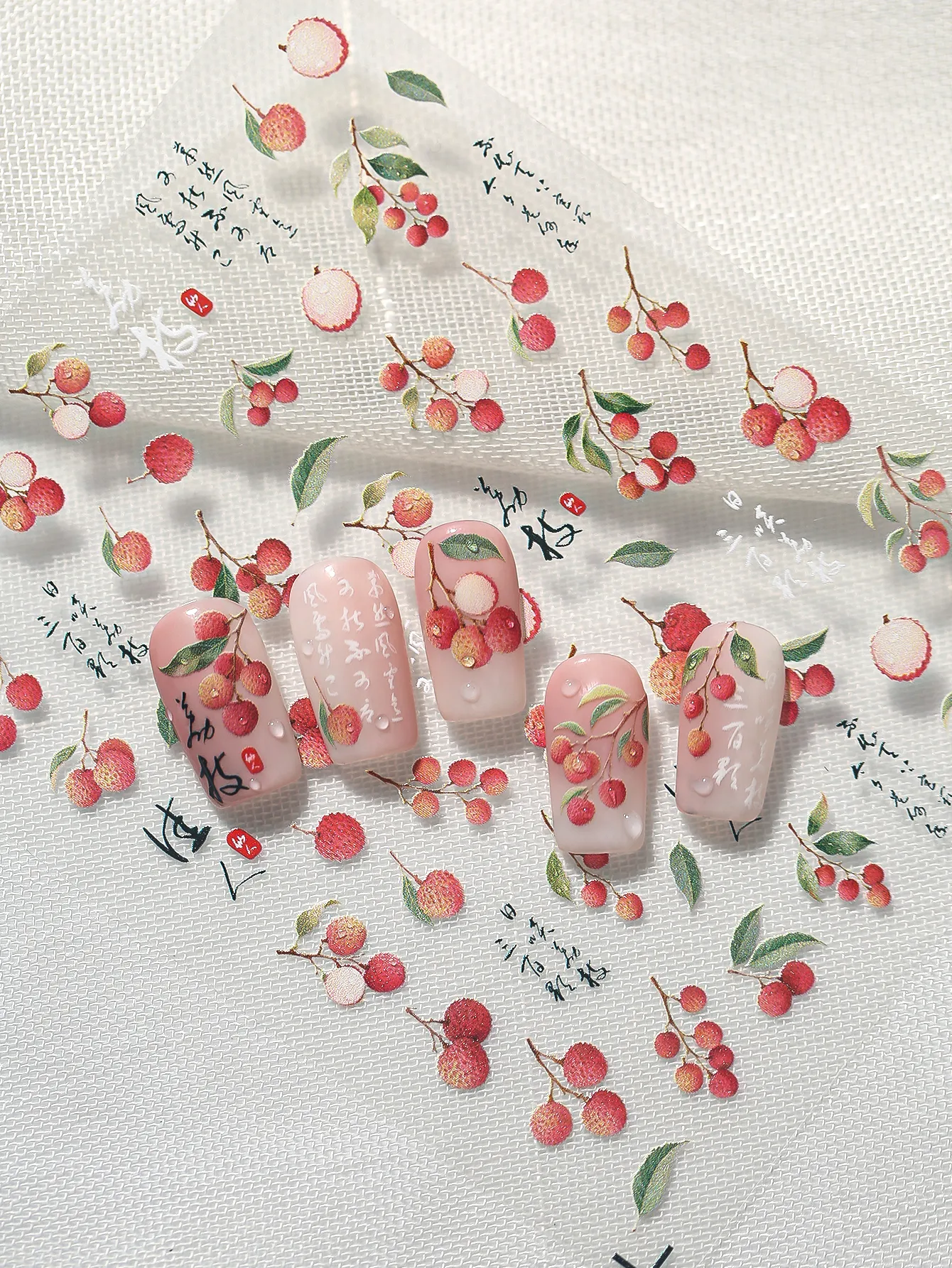 Preservation Style Fruit Design Nail Art Stickers Decorative Leaf Pattern Lychee Cute Pink Font Colorful Nail Stickers One Sheet display picture 4