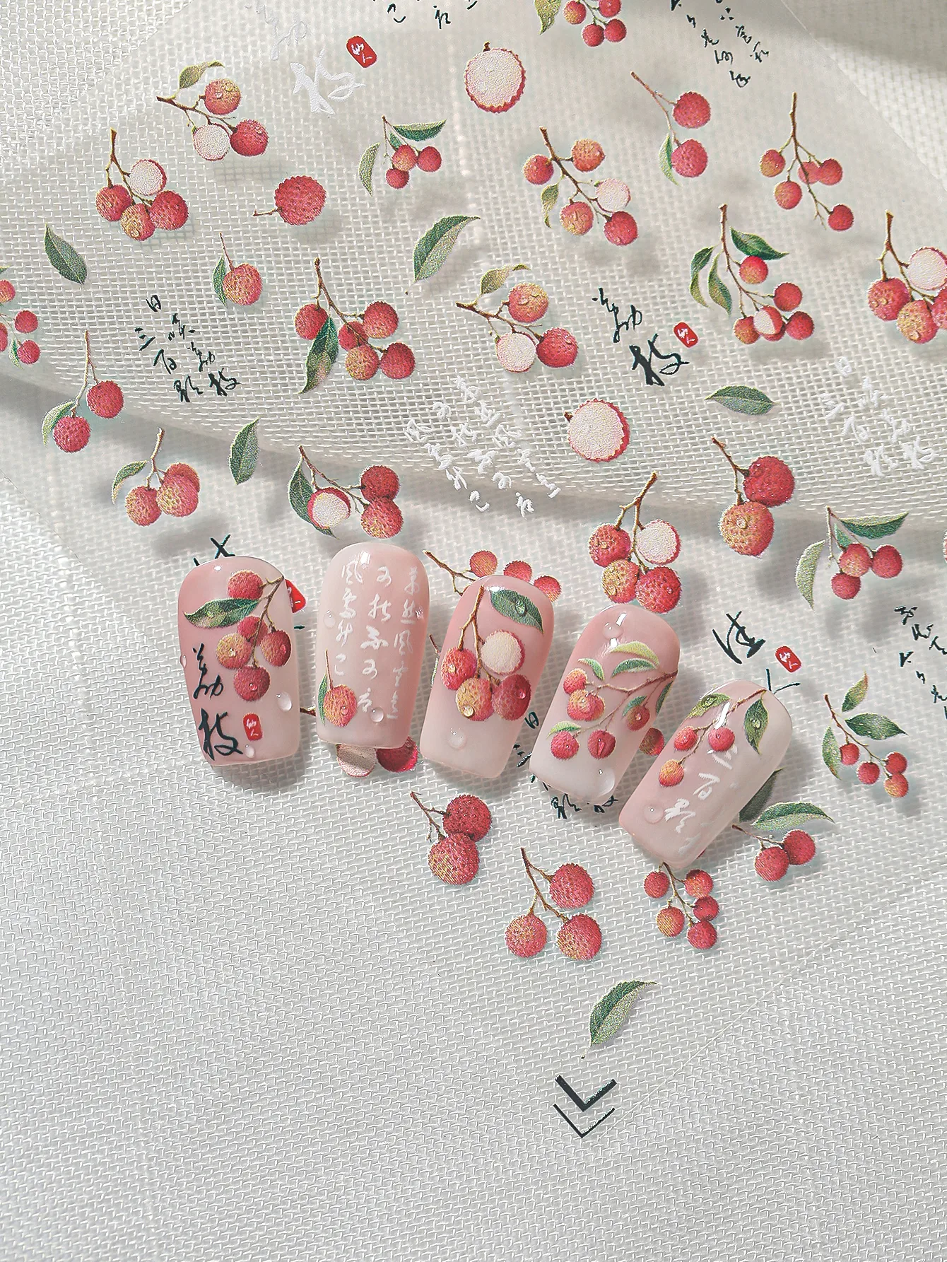 Preservation Style Fruit Design Nail Art Stickers Decorative Leaf Pattern Lychee Cute Pink Font Colorful Nail Stickers One Sheet display picture 5