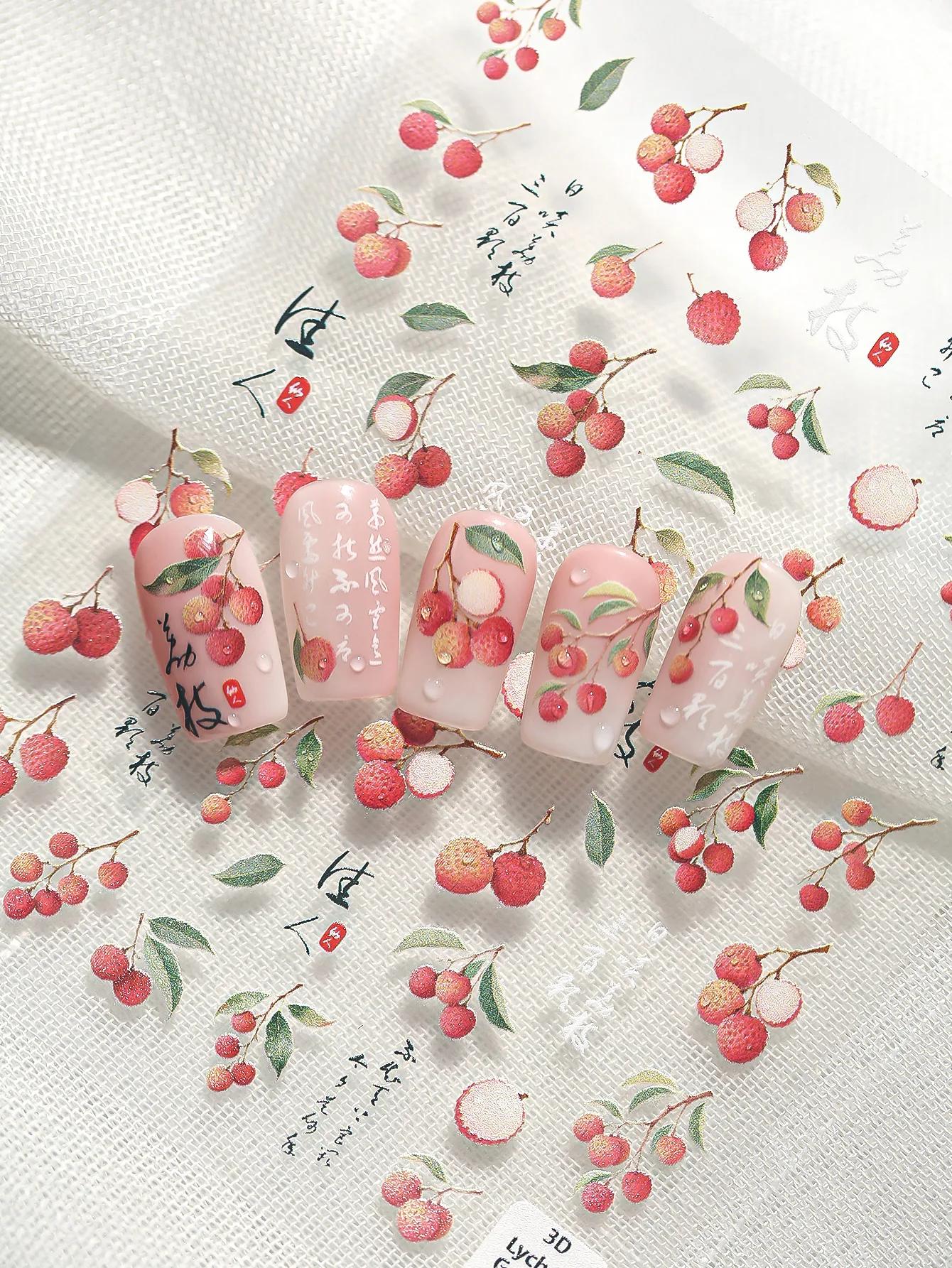 Preservation Style Fruit Design Nail Art Stickers Decorative Leaf Pattern Lychee Cute Pink Font Colorful Nail Stickers One Sheet display picture 6