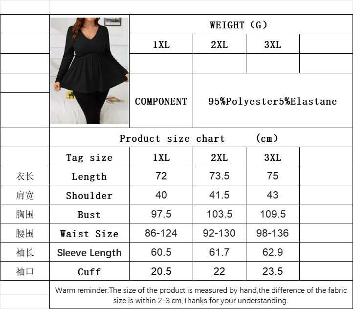 International Station Plus Size Women's V-neck Long-Sleeved T-shirt Autumn And Winter Elegant Fashionable All-Match Slim Top For Women display picture 1