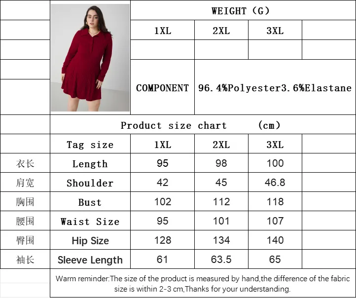 International Station  Women's Clothing Adult Lady Like Woman Commute Style Red Dress Autumn And Winter Fashion All-Matching A- Line Skirt display picture 1