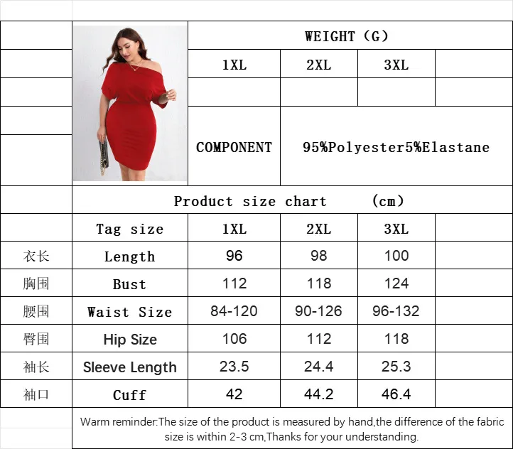 Plus Size Red For Women Dress Summer Cross-Shoulder Bag Hip Midi Skirt Mini Skirt display picture 1