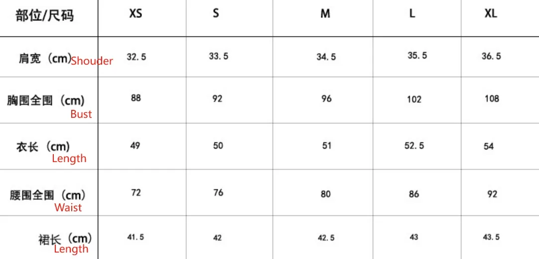 Fashion Summer Women's Casual Suit, Pleated Mini Skirt With Lapel Vest, Elegant Style, Comfortable Polyester Fabric display picture 1