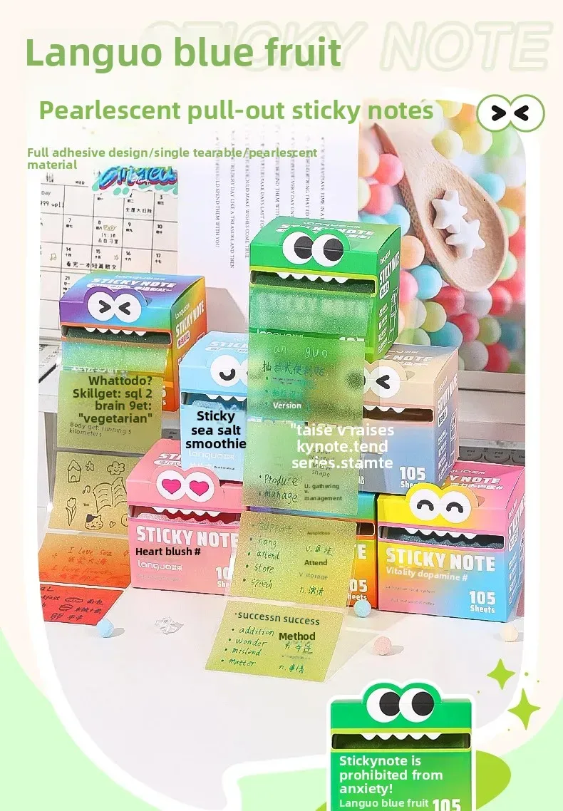 Dopamine Color Can Pull Note Paper Blue Fruit Pearl Note Paper Convenient For Students More Than Event-Recording Message-Leaving Sticky display picture 1