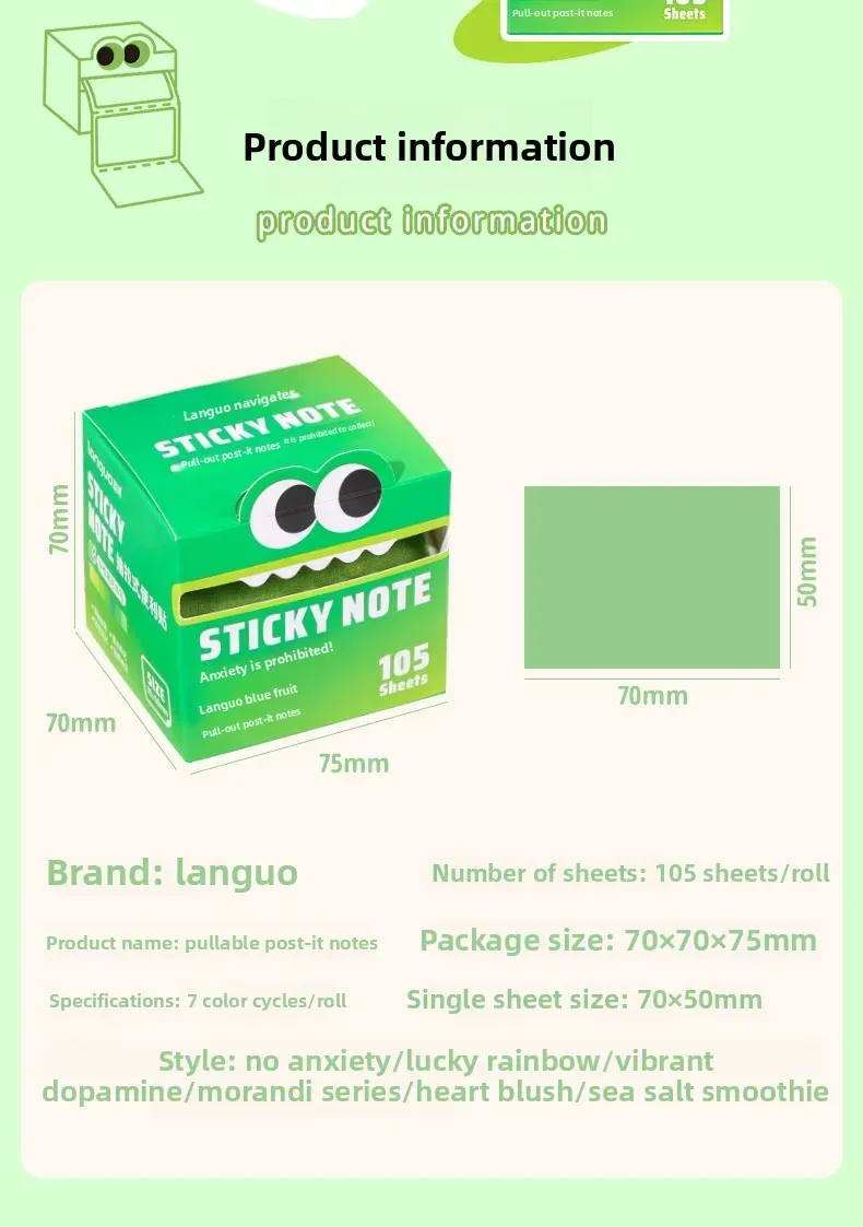 Dopamine Color Can Pull Note Paper Blue Fruit Pearl Note Paper Convenient For Students More Than Event-Recording Message-Leaving Sticky display picture 2