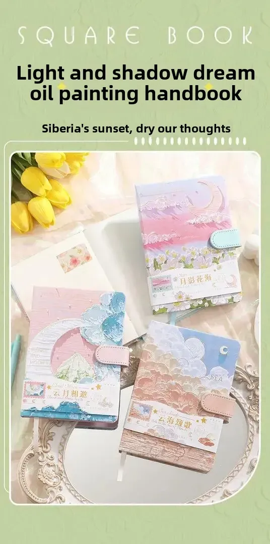 Art Retro Thickened Magnetic Snap Notebook Handmade Diary Inner Page Gilding Quality Memory Enhanced Value display picture 1