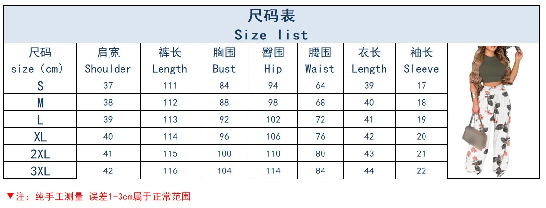 Elegant Short Sleeve Two-Piece Printed Trousers Women's Fashion Casual Wear Breathable Comfortable Polyester Blend display picture 1