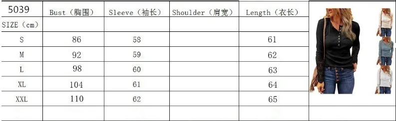 New  Round Neck Stitching Lace Sleeve Loose-Fitting Solid Color Long Sleeves T-shirt Female Fashion Commuter Style display picture 1