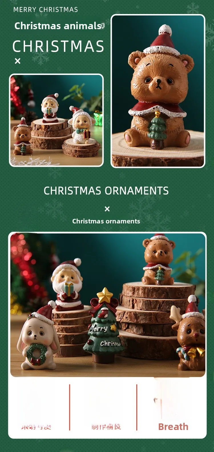 Adorable Christmas Decoration Miniature Landscape Santa Claus Christmas Tree Animal Resin Crafts Cute Style Gift Blind Box display picture 2