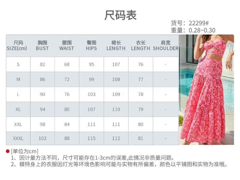 Elegant Long Sleeveless V-neck Printed Dress Spring New European Ladies Fashion Casual Suit Comfortable Polyester display picture 1