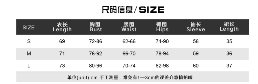Elegant European Style Long Sleeve Bodysuit Skirt Outfit Women Summer High Waist Tight Sexy Girl Tulle Casual Wear display picture 1