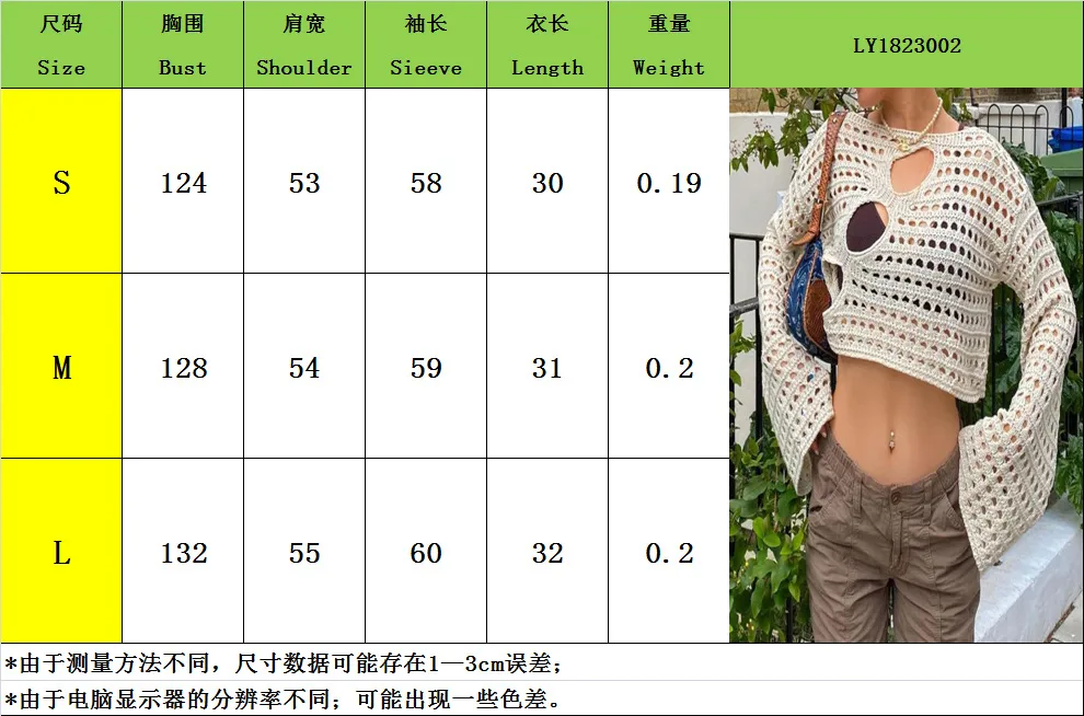 Fashion Hollow-out Knitted Blouse T-shirt Women's Summer New Fashion Irregular Hole Design Round Neck Long Sleeve display picture 1