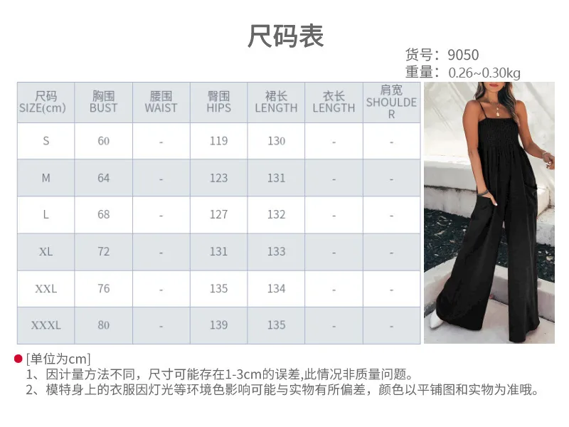 Slim Fit High Waist Jumpsuit Leisure Commute Pleated Solid Color Women's Fashion European Style Spring And Autumn Season Clothing display picture 1