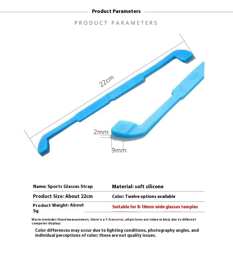 Silicone Sports Anti-Slip Eyeglass Strap Running Ball Game Prevent Loss Eyewear Ties Silicone Material Popular Style display picture 1
