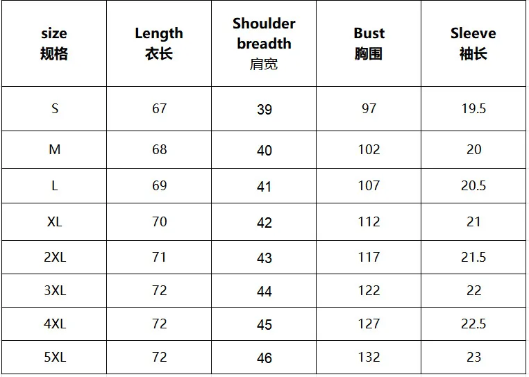 Fashionable Casual Solid Color Short Sleeve Women's T-shirt Various Patterns Available One Piece Order Polyester V-neck Loose Fit display picture 1