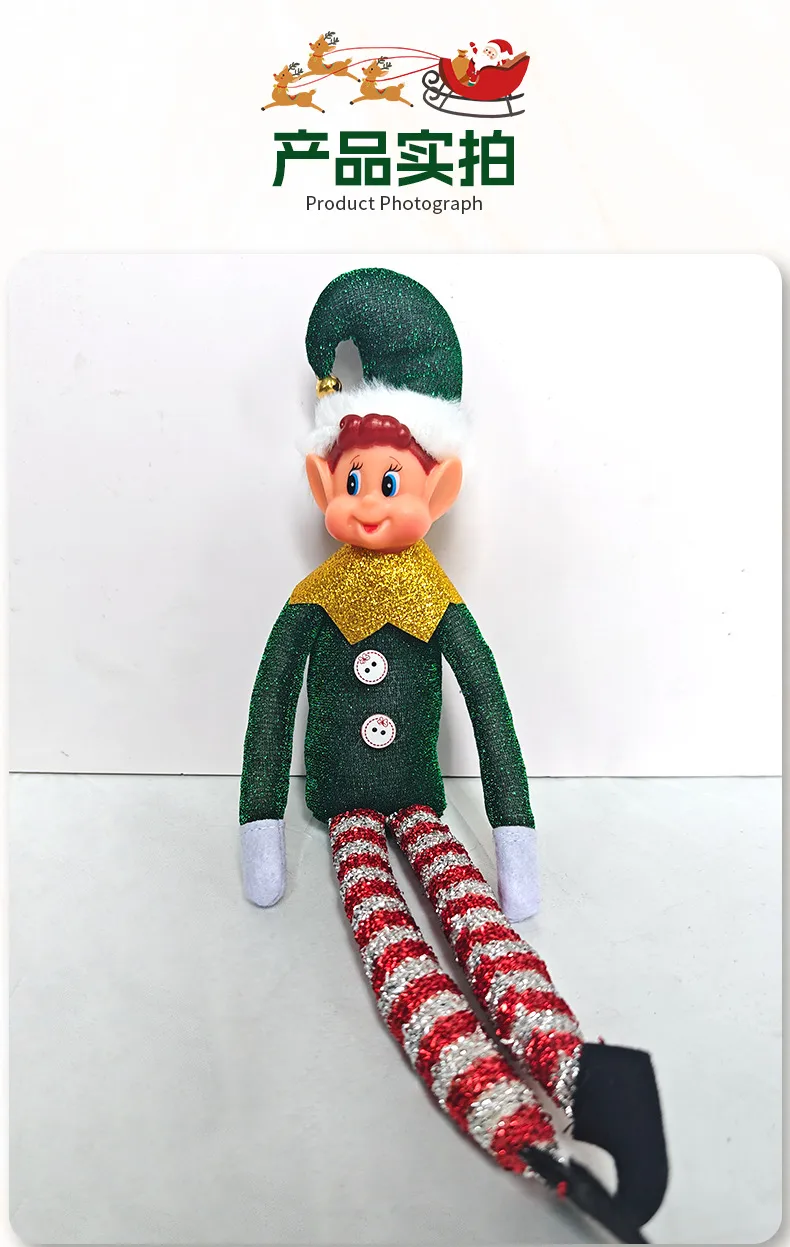 Christmas Decorations New Style Christmas Elf Doll Festival Supplies Plush Material European Style Christmas Decoration display picture 11