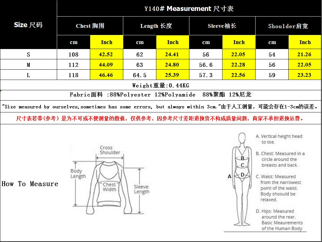 European Style Casual Street Fashion Striped Women's Sweater Turn-down Collar Long Sleeve Loose Fit Comfortable Elastic Velvet display picture 1