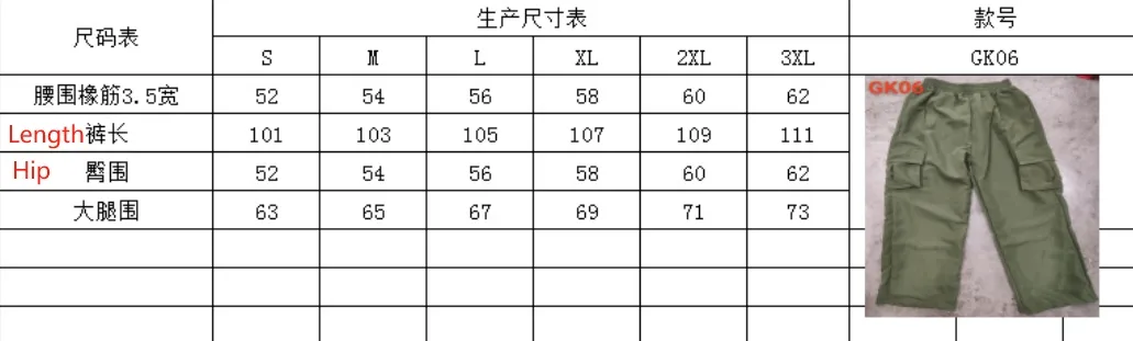 Women's Summer Thin High Waist Wide Leg Straight Casual Pants Breathable American Retro Sport Trousers Trendy Street Style Loose Fit display picture 14