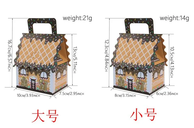 Christmas New Style Handheld Kraft Paper Candy Box Wedding Favor Sweet Sugar House Shaped Box Wedding Celebration Candy Box display picture 1