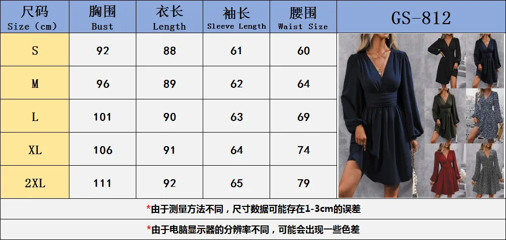 Elegant High Waist Lantern Sleeve Gown  Style Autumn Winter New Fashion Side Collar Pleated Waist Dress display picture 1