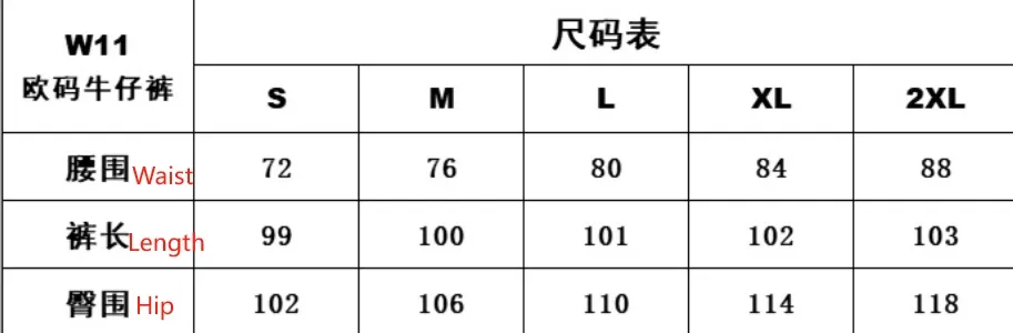 Casual Wide Leg Women's Jeans Loose Fit Long Trousers  Fashion Washed Cotton Polyester Straight Leg Jeans display picture 6