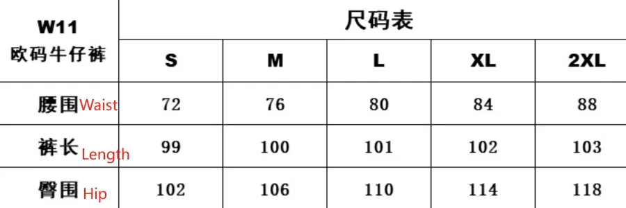Fashionable Casual Wide Leg Women's Jeans Loose Fit Long Trousers Washed Effect Straight Cut Pants Mid Waist Street Style display picture 7