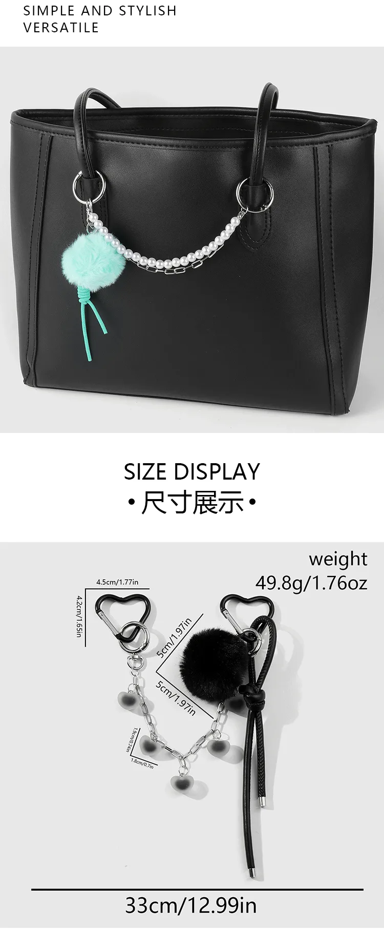 Dark Style Simple Personality Ball Chain Heart Imitation Pearl Lanyard DIY Bag Pendant Keychain Fashionable Zinc Alloy Heart Pattern display picture 3