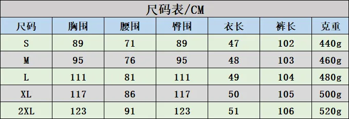 Casual High Waist Sleeveless Women's Fashion Set New Pure Color Top And Wide Leg Pants Two Piece Suit Comfortable Breathable display picture 1