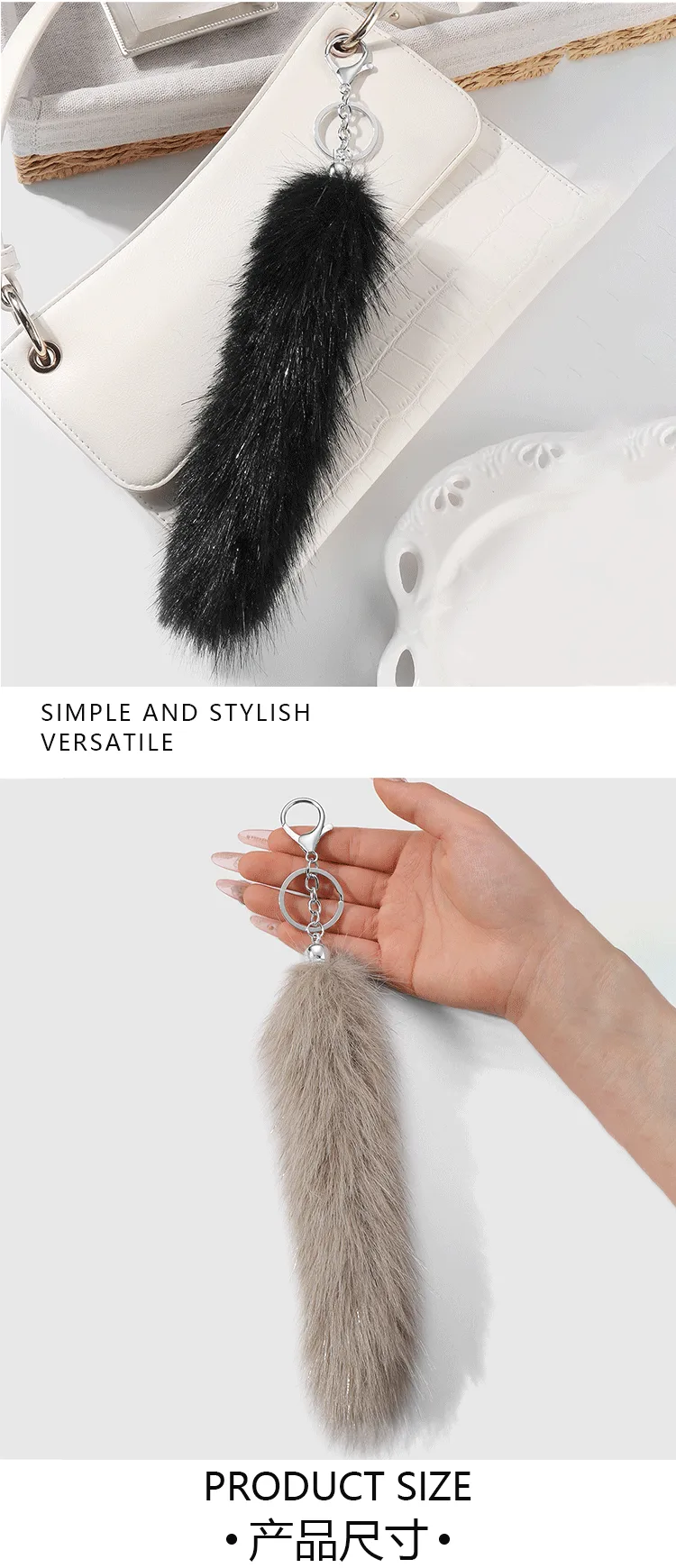 New Ins Stylish Multicolor Realistic Plush Animal Tail Keychain DIY Fashionable Personalized High Quality Zinc Alloy Pendant display picture 3