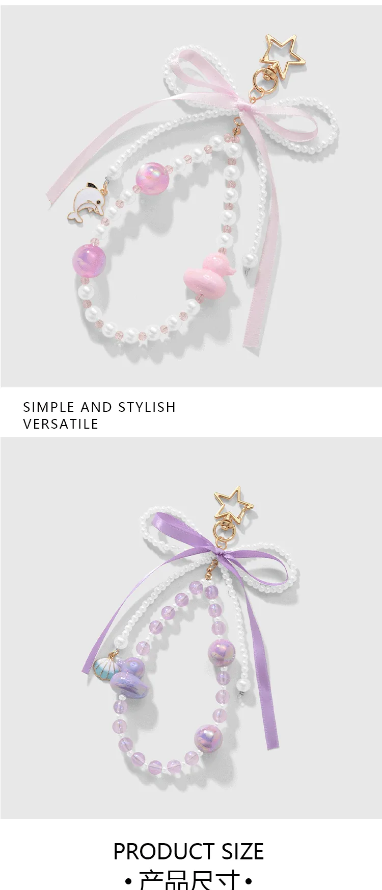 New Ins Exquisite Sweet Cute Imitation Pearl Bowknot Colorful Cat Eye Beads Cartoon Duck DIY Keychain display picture 3