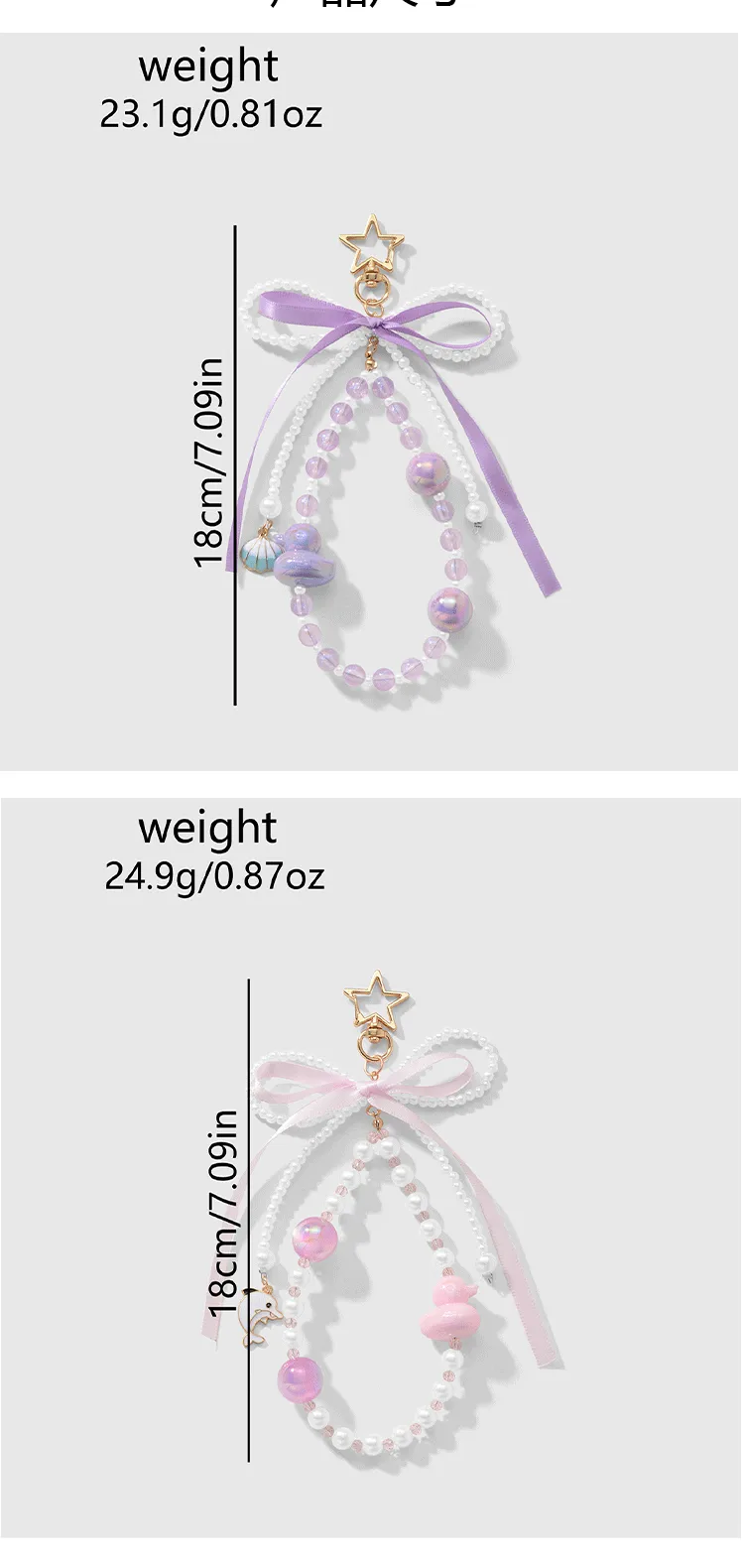 New Ins Exquisite Sweet Cute Imitation Pearl Bowknot Colorful Cat Eye Beads Cartoon Duck DIY Keychain display picture 4