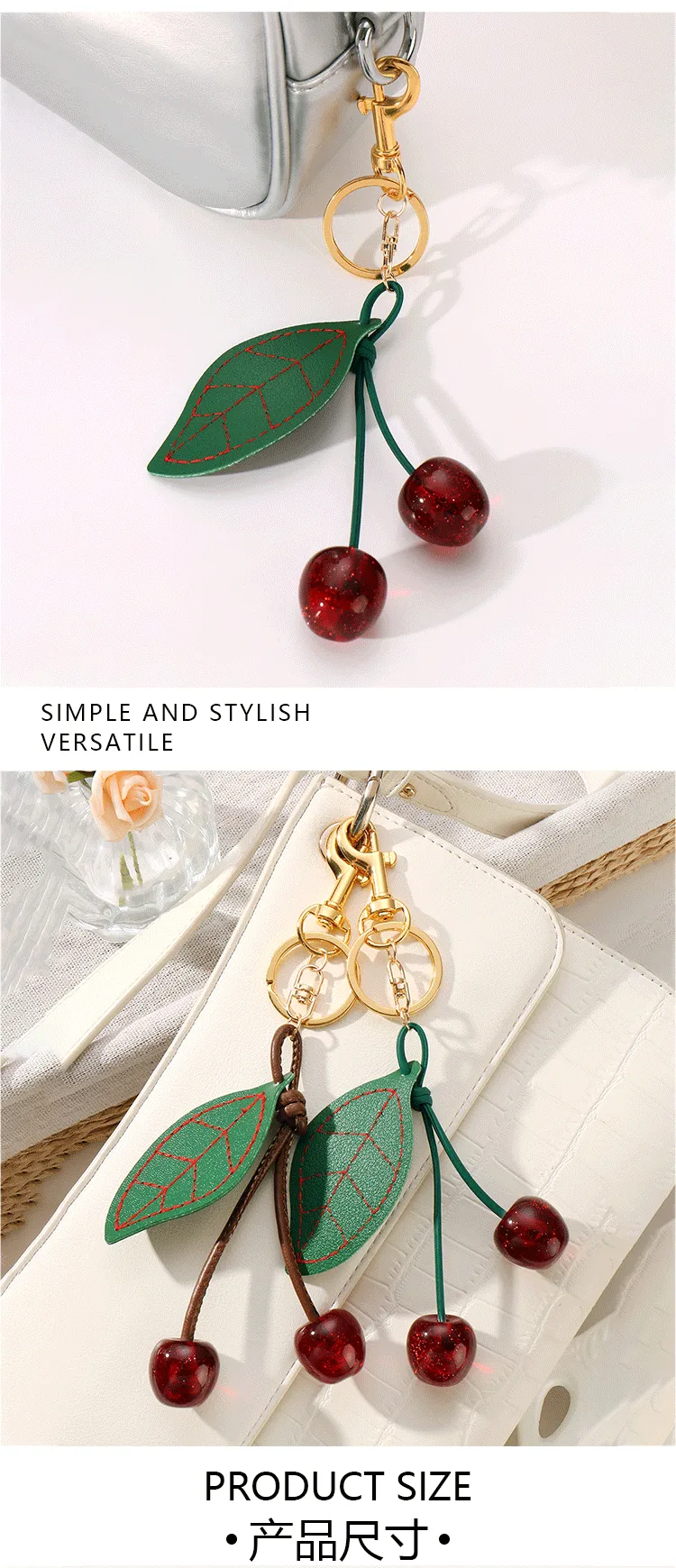 New Miu Series Fashionable High Aesthetic Value Simulated Leather Cherry Leaf Resin Sparkling DIY Keychains Zinc Alloy Sweet Cool Style display picture 3
