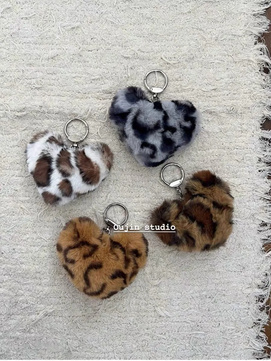 New Ins Style Autumn Winter Plush Leopard Print Heart Keychain Bag Charm Versatile Retro Y2K Spicy Girl All-Match Hanging Decoration display picture 9