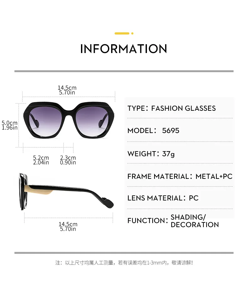 Fashionable Color Block Sunscreen Sunglasses For Women Casual Elegant Style Blue Light Blocking All Seasons Suitable Square Frame display picture 4