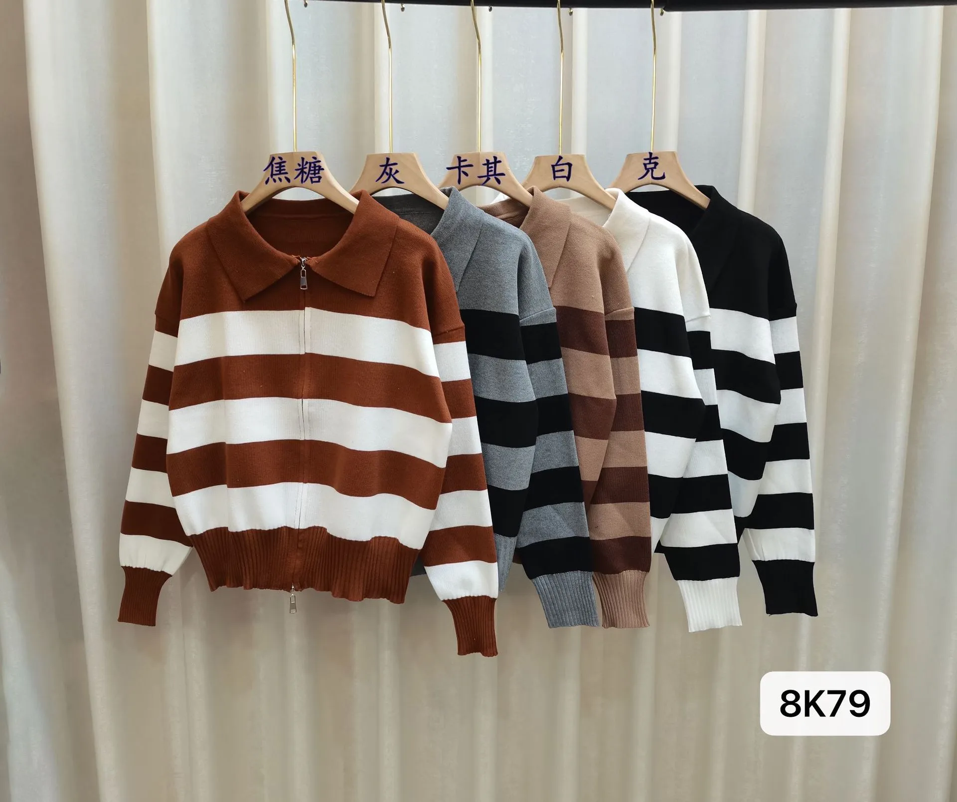 Women's Knitted Zipper Striped Sweater Coat Lazy Style Casual Loose Long Sleeve Spring, Autumn And Winter Coat Top display picture 4