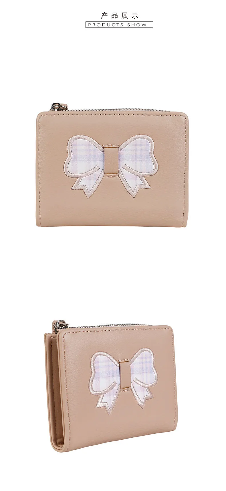 Fashion Bowknot Wallet Women's Short Cute PU Leather Multifunctional Bifold Zipper Coin Purse Sweet Cartoon display picture 3
