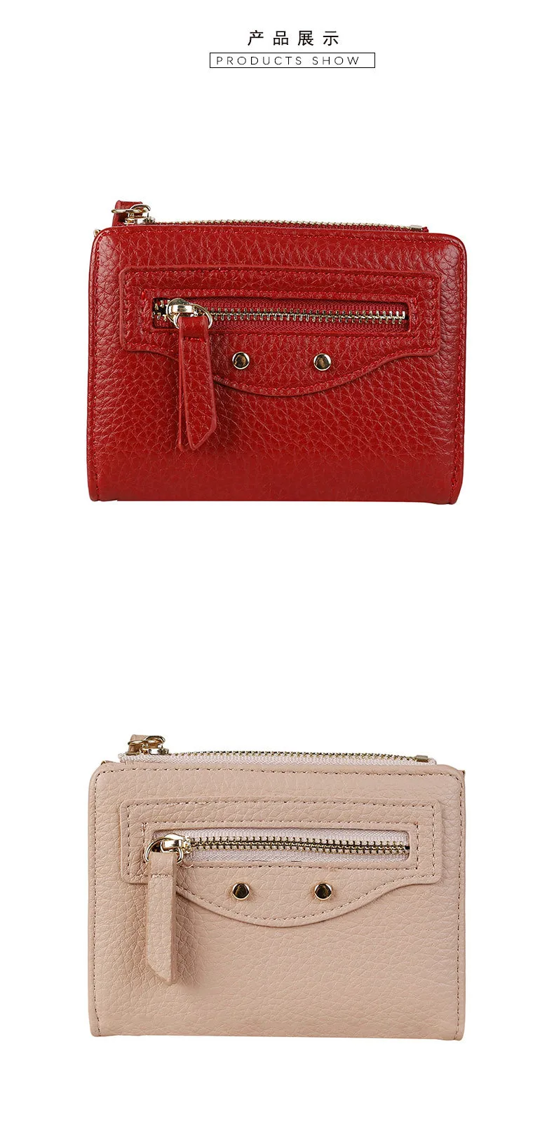 New Women's Short Portable Rivet Litchi Pattern Coin Purse Mini Wallet Small Fashion PU Leather Simple Style Lightweight display picture 6