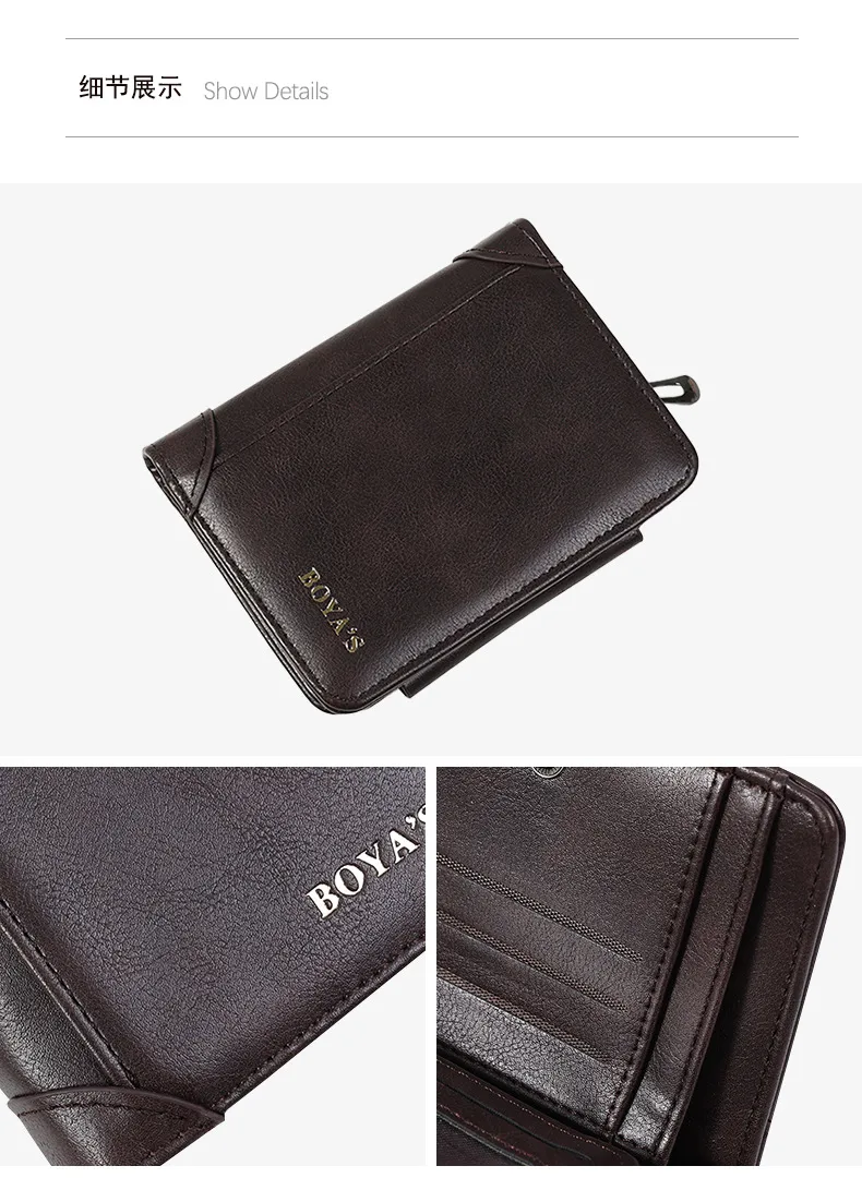 Men's Short Business Wallet Vintage PU Leather Multiple Card Slots Wallet Fashion Durable Suitable For Daily Use Street Style High Street Style display picture 3